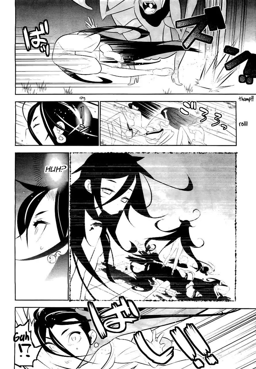 Magical Girl Kazumi Magica Chapter 1 605